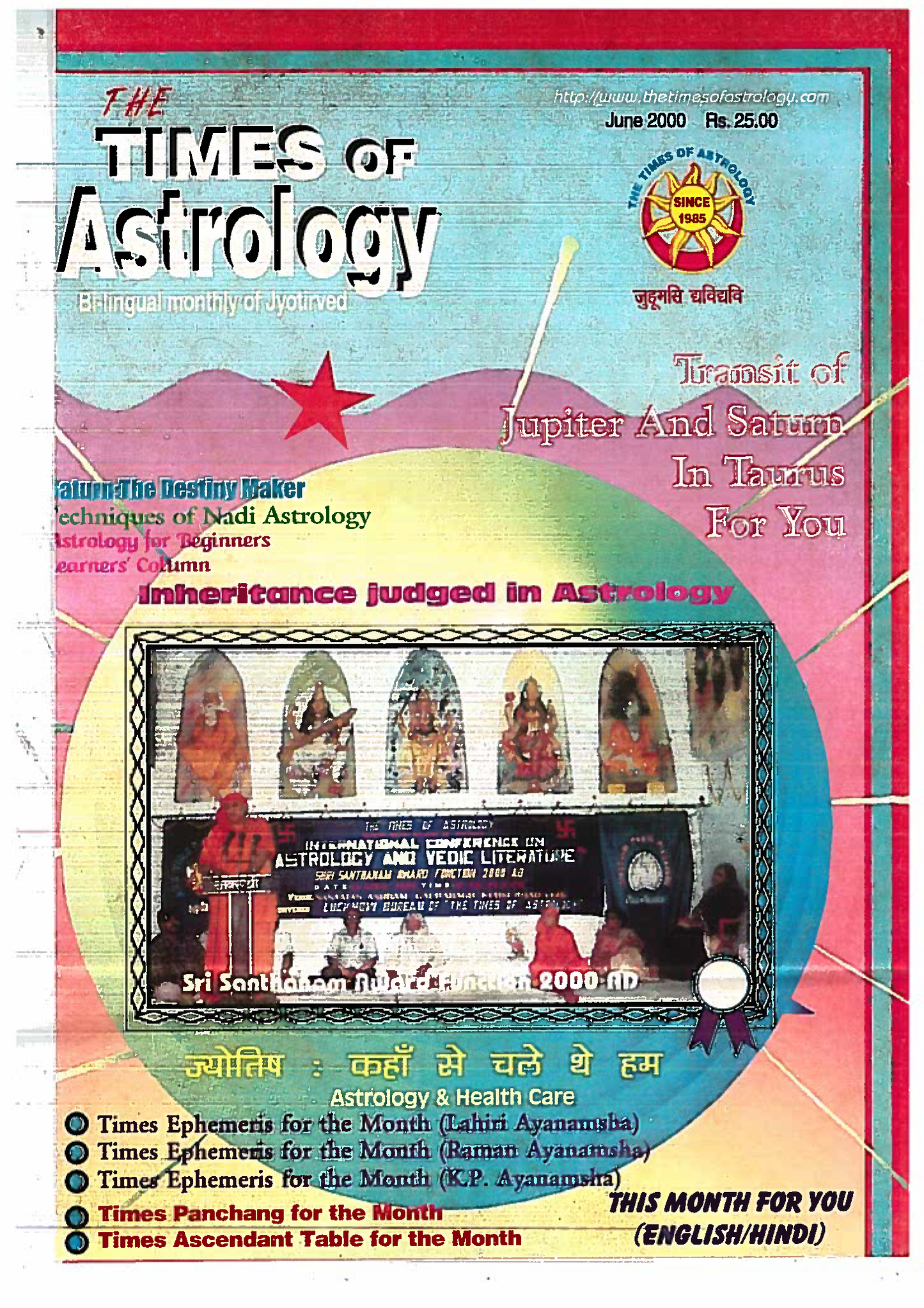 The Times Of Astrology June 2000