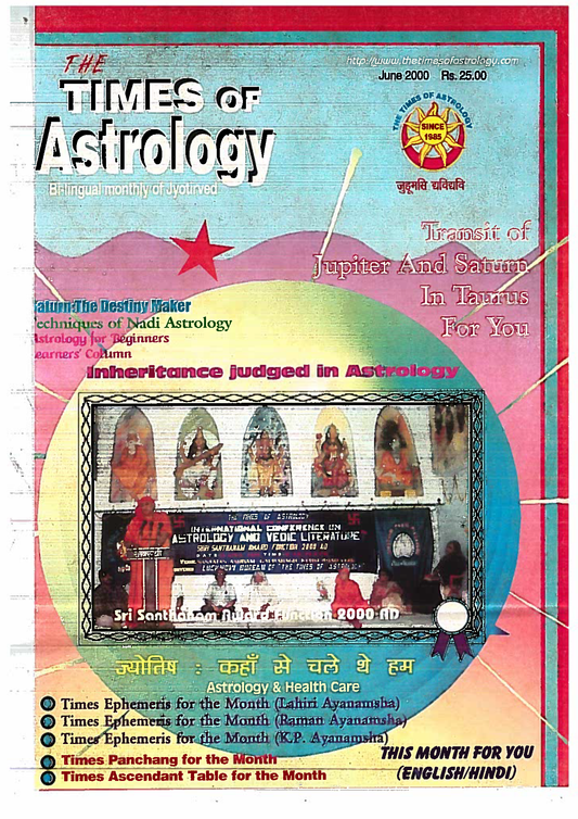 The Times Of Astrology June 2000