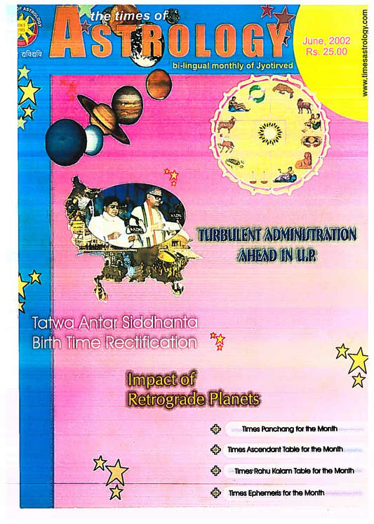 The Times Of Astrology June 2002