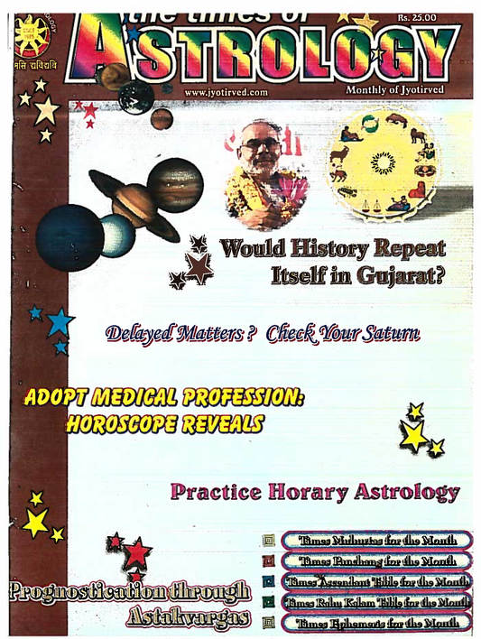 The Times Of Astrology June 2003