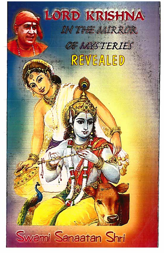 Lord Krishna In the Mirror Of Mysteries Revealed