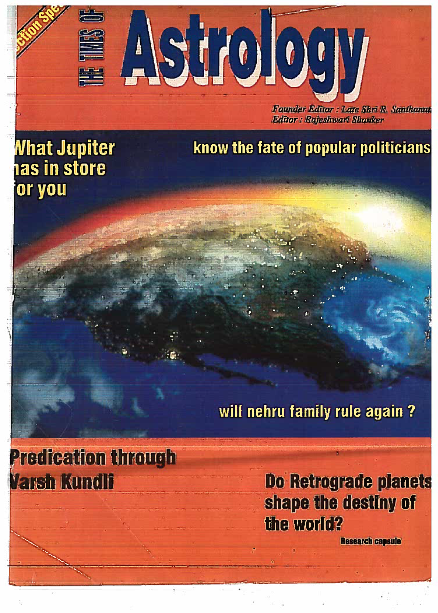 The Times Of Astrology March 1998