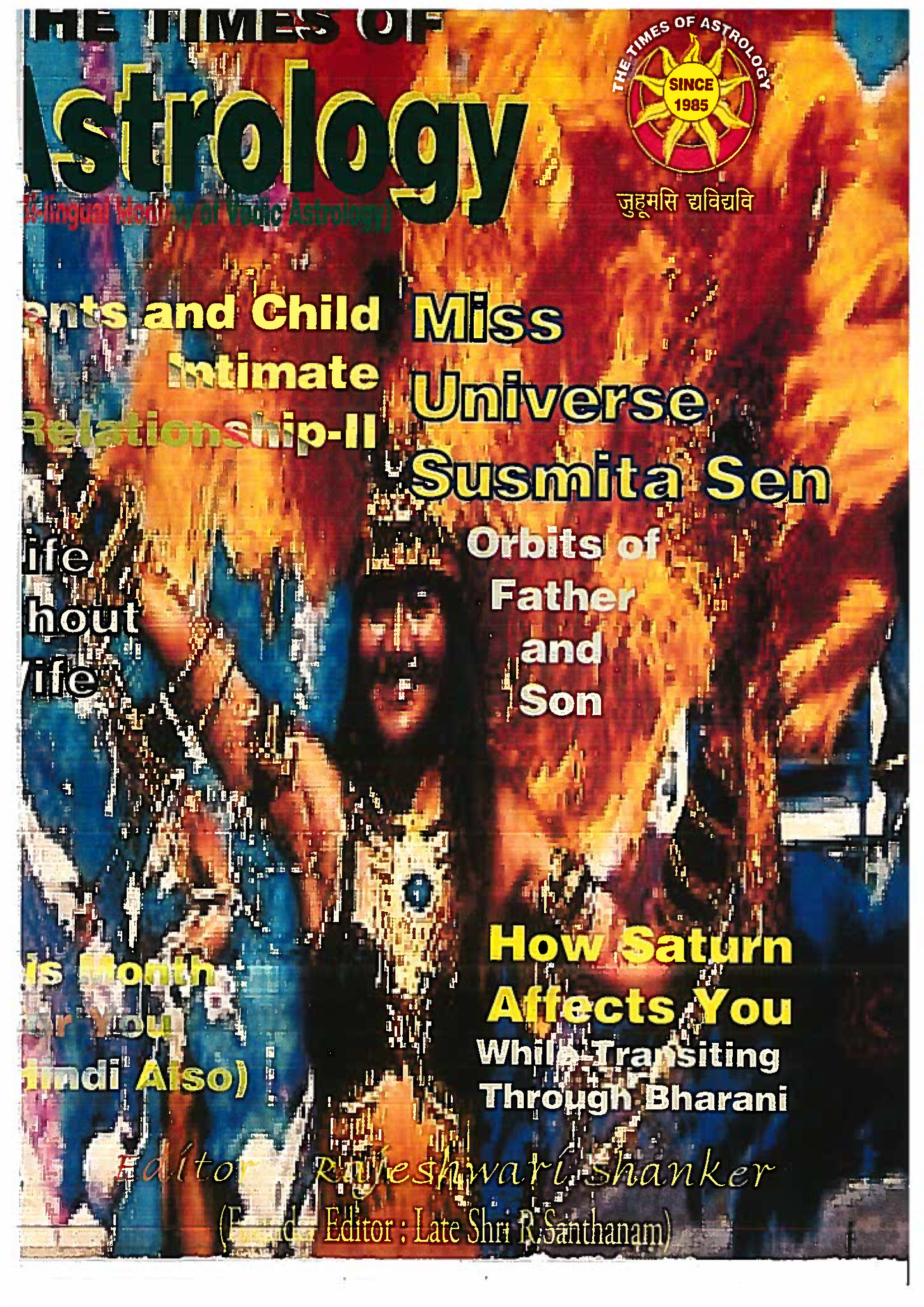 The Times Of Astrology March 1999