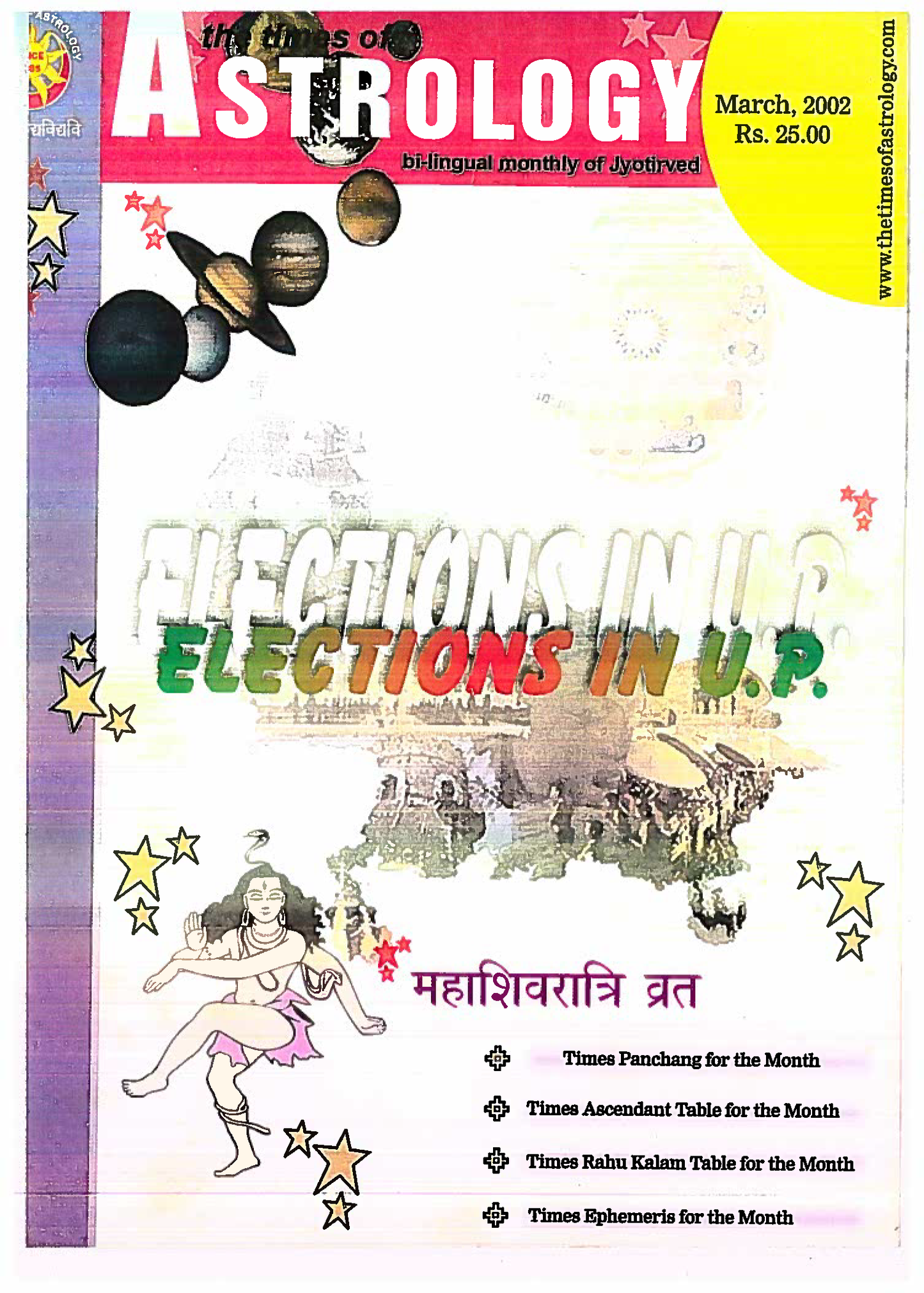 The Times Of Astrology March 2002