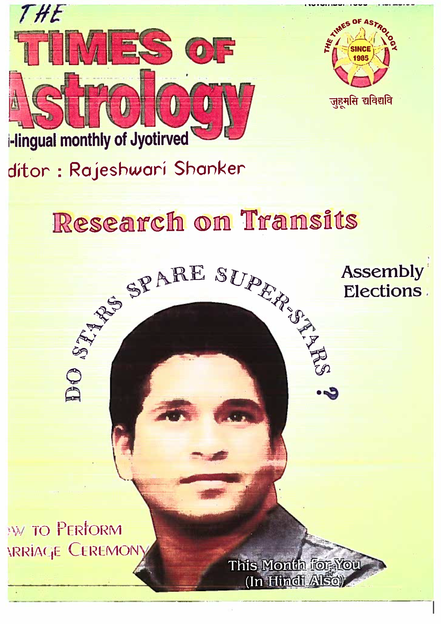 The Times Of Astrology November 1999