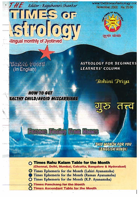 The Times Of Astrology November 2000