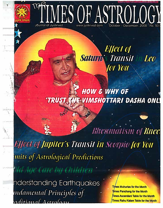 The Times Of Astrology Oct-Nov-Dec 2006