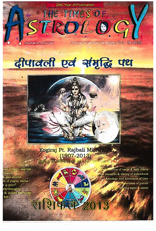 The Times Of Astrology Oct-Nov-Dec 2013