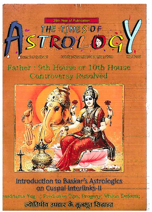 The Times Of Astrology Oct-Nov-Dec 2014