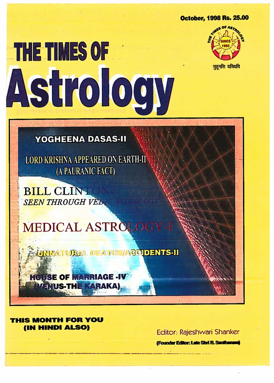 The Times Of Astrology October 1998