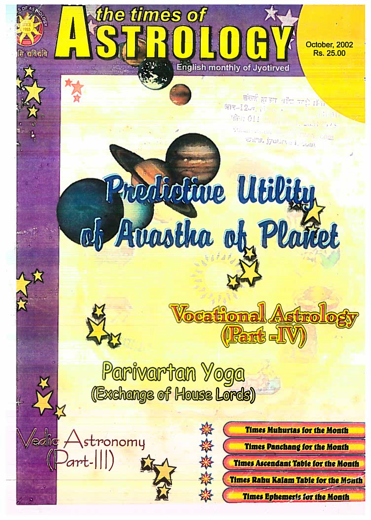 The Times of Astrology October 2002