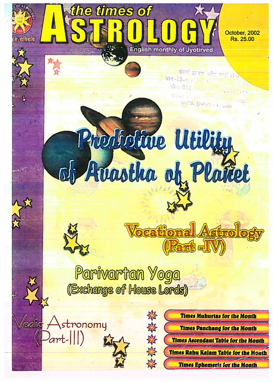 The Times of Astrology October 2002