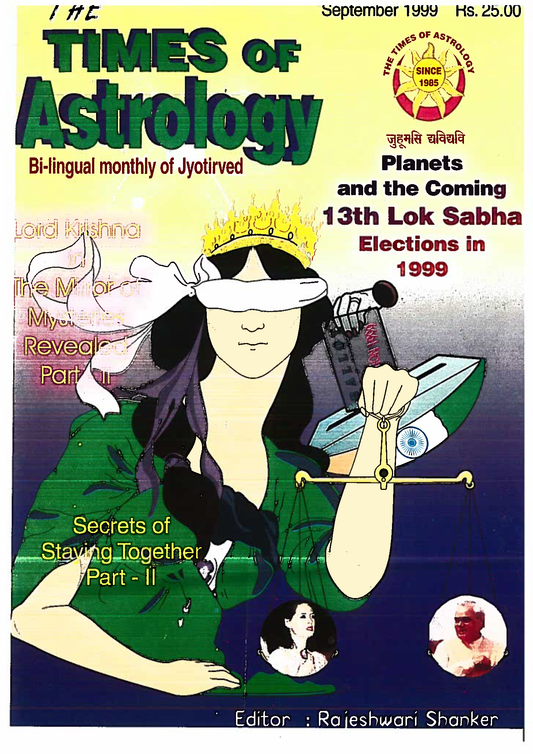 The Times Of Astrology September 1999