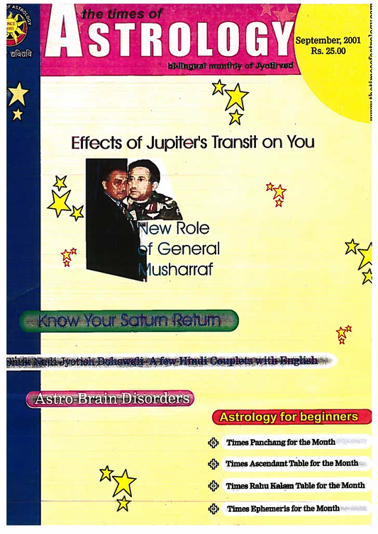 The Times Of Astrology September 2001