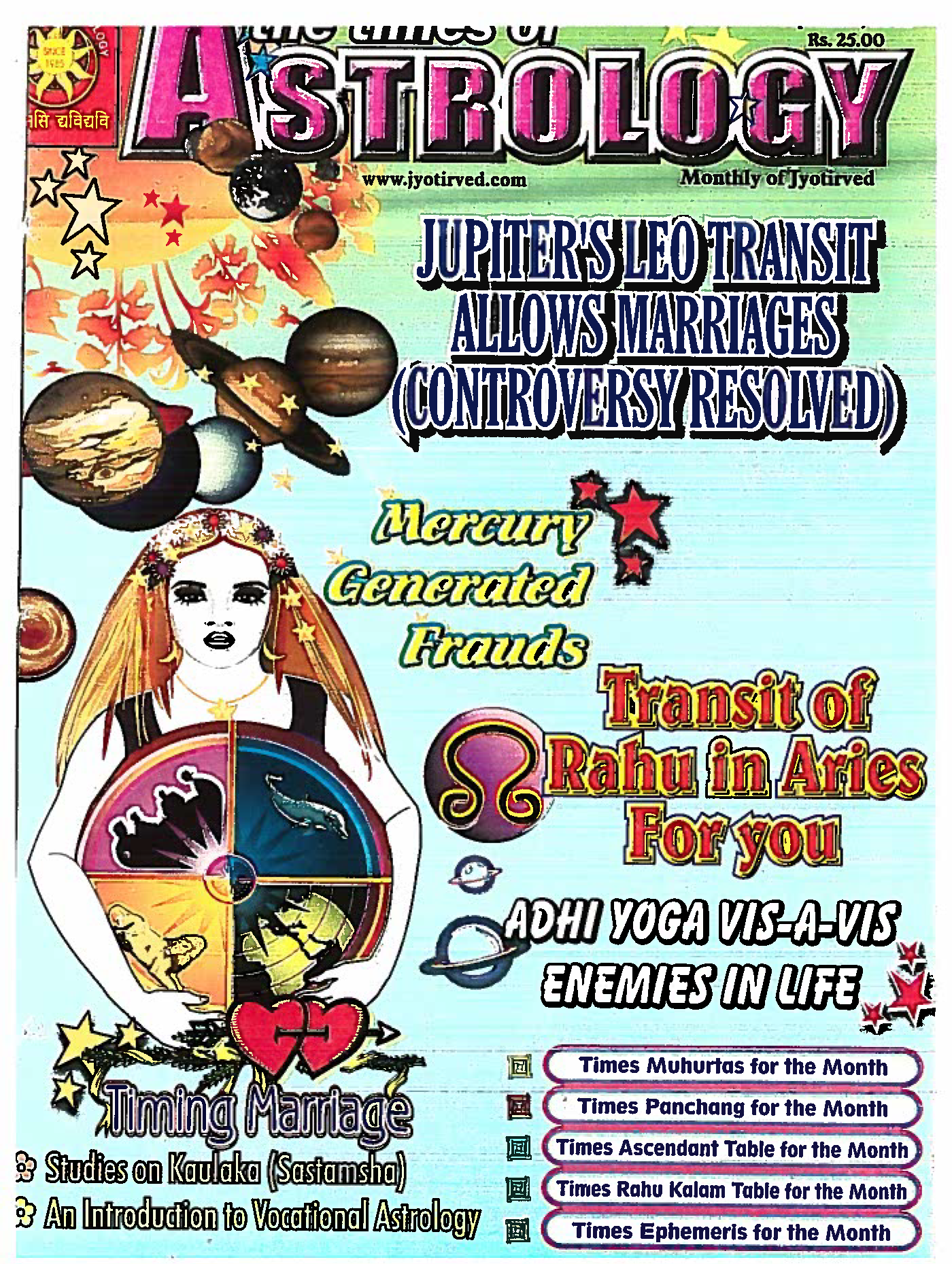 The Times Of Astrology September 2003