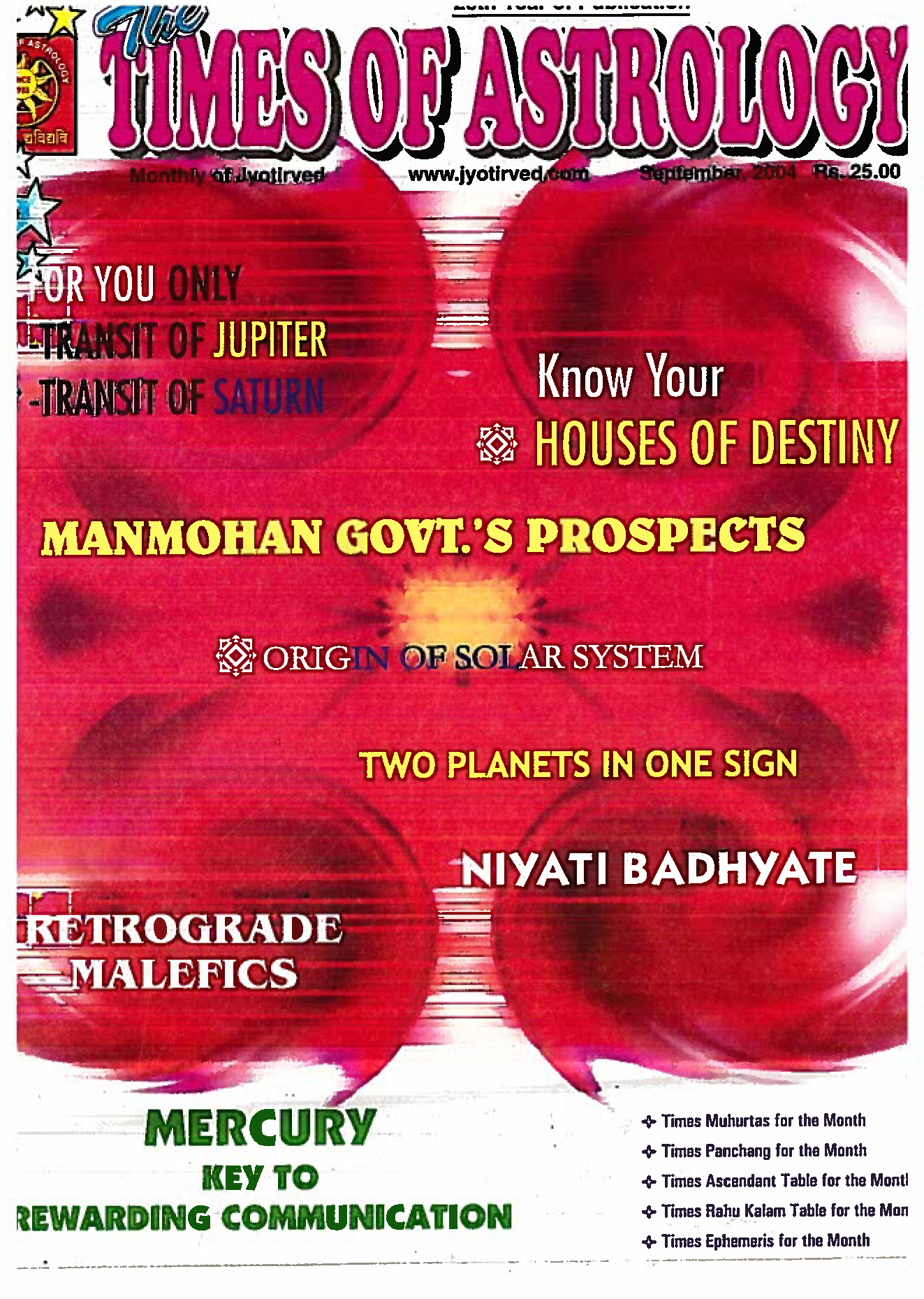 The Times Of Astrology September 2004