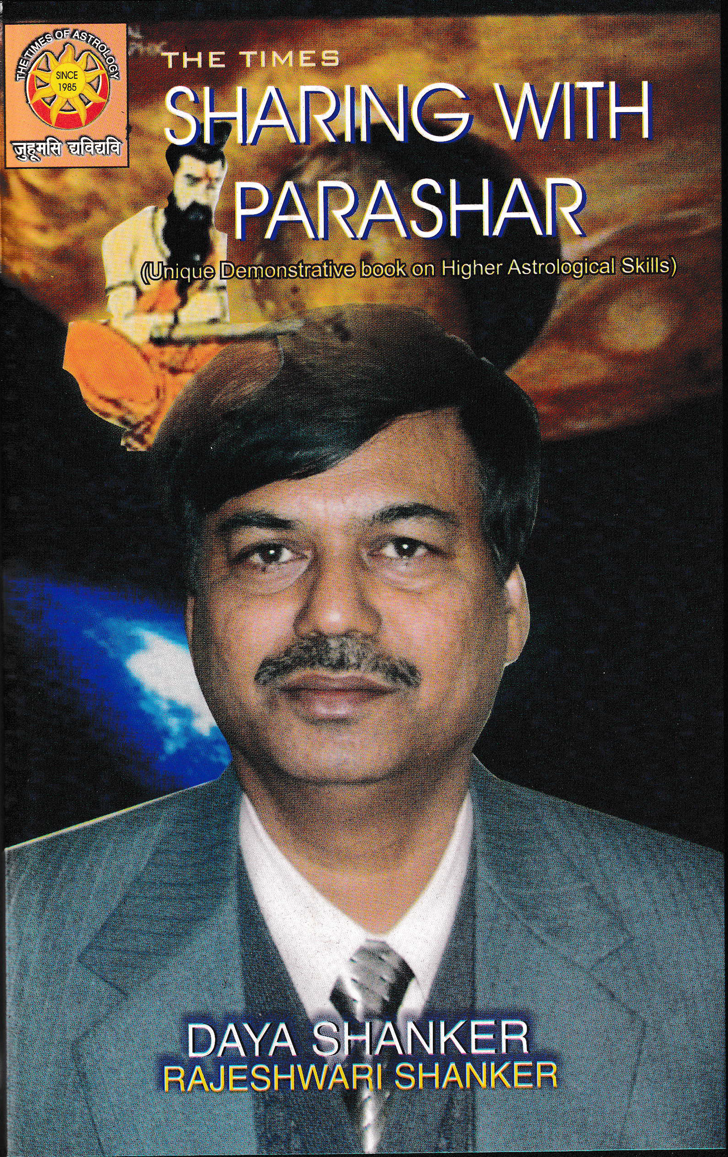 Sharing With Parashar By Daya Shanker