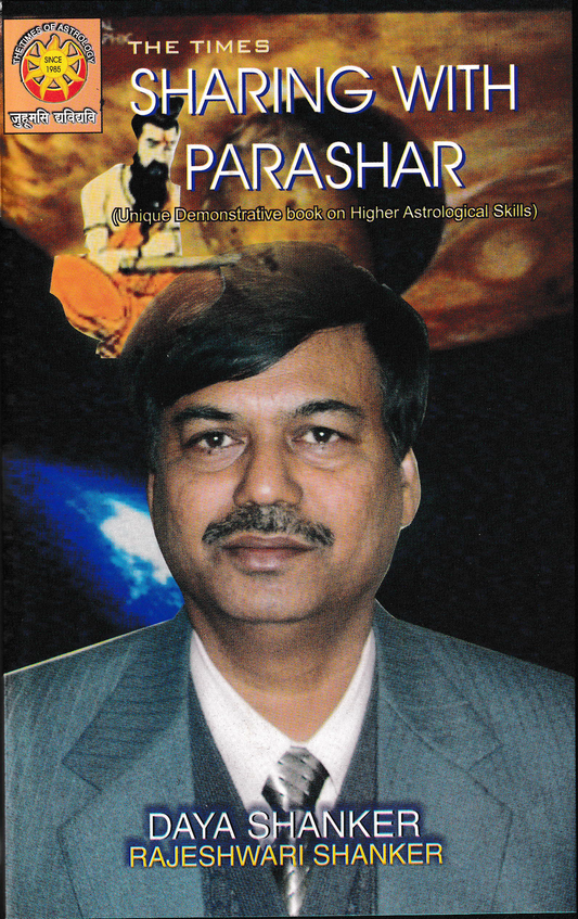 Sharing With Parashar By Daya Shanker
