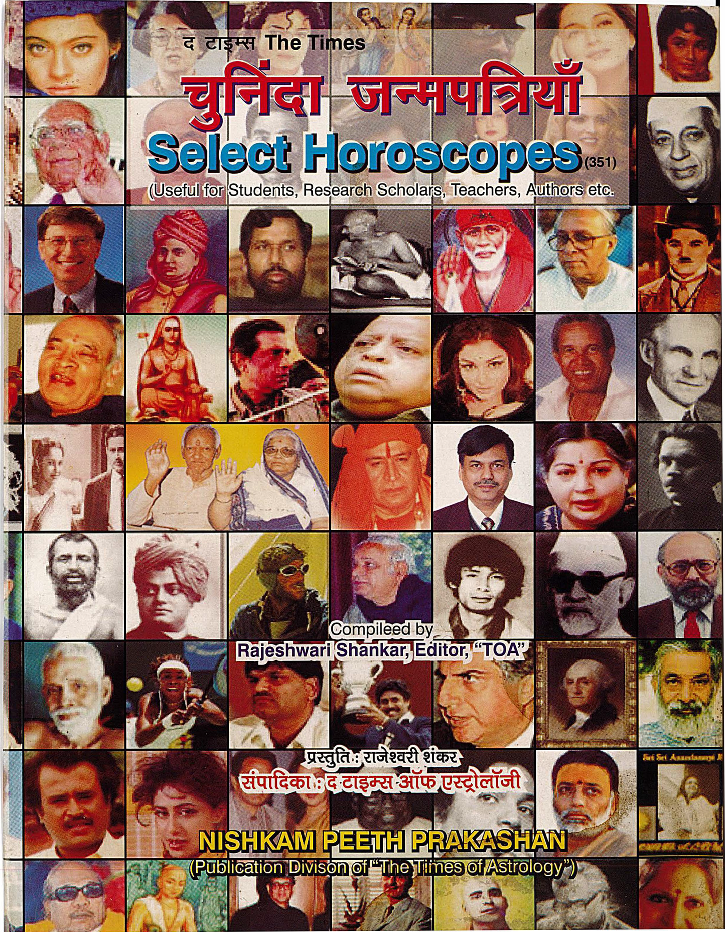 The Times - Select 351 Horoscopes